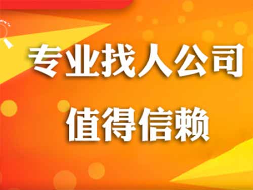 靖江侦探需要多少时间来解决一起离婚调查